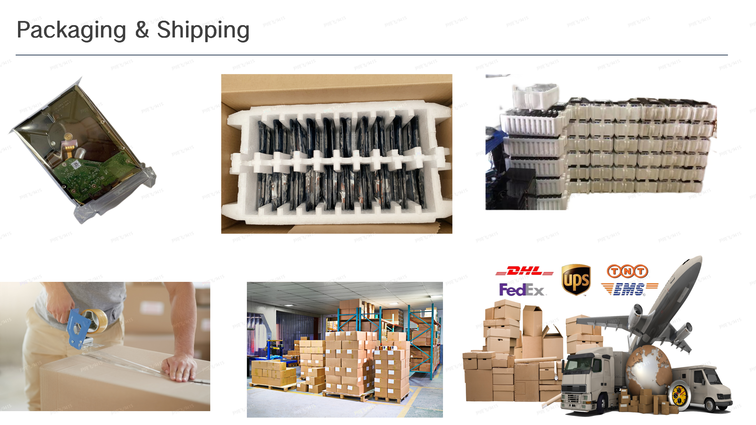 Purple storage 10TB  Surveillance  purple for security CCTV DVR